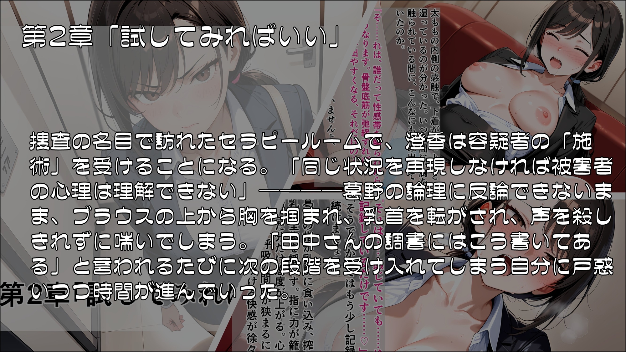サンプル画像 2枚目