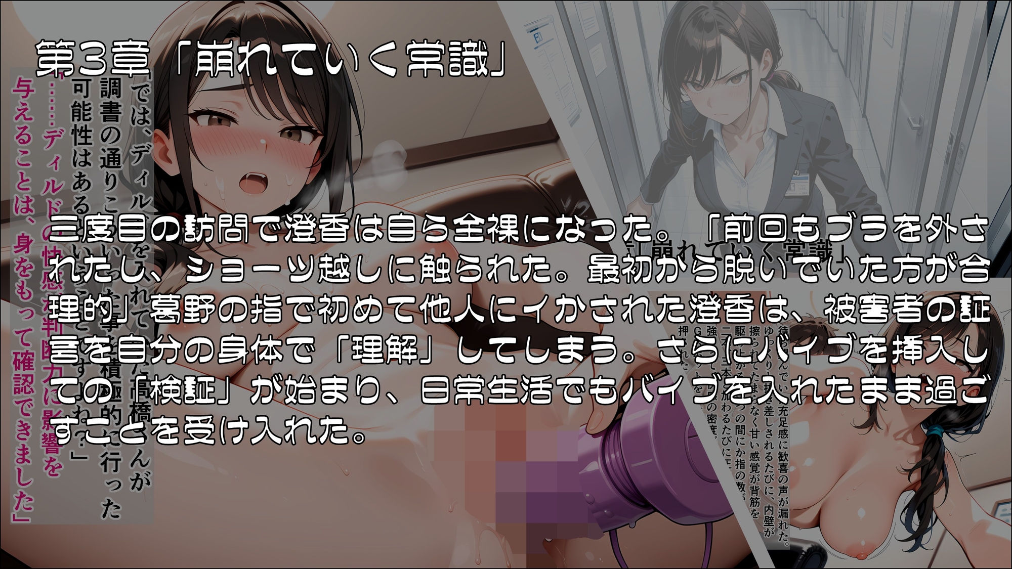 サンプル画像 3枚目