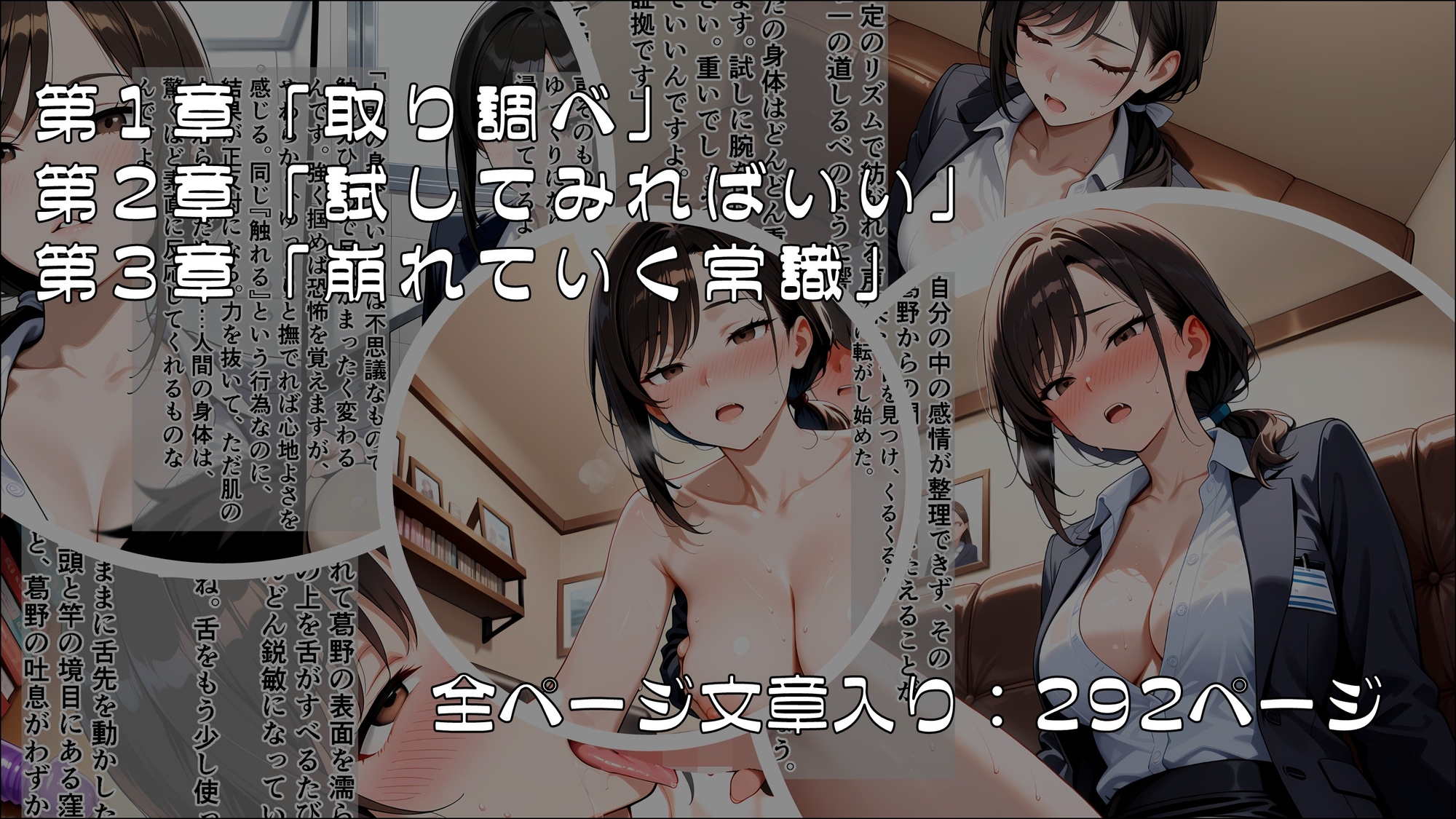 サンプル画像 4枚目