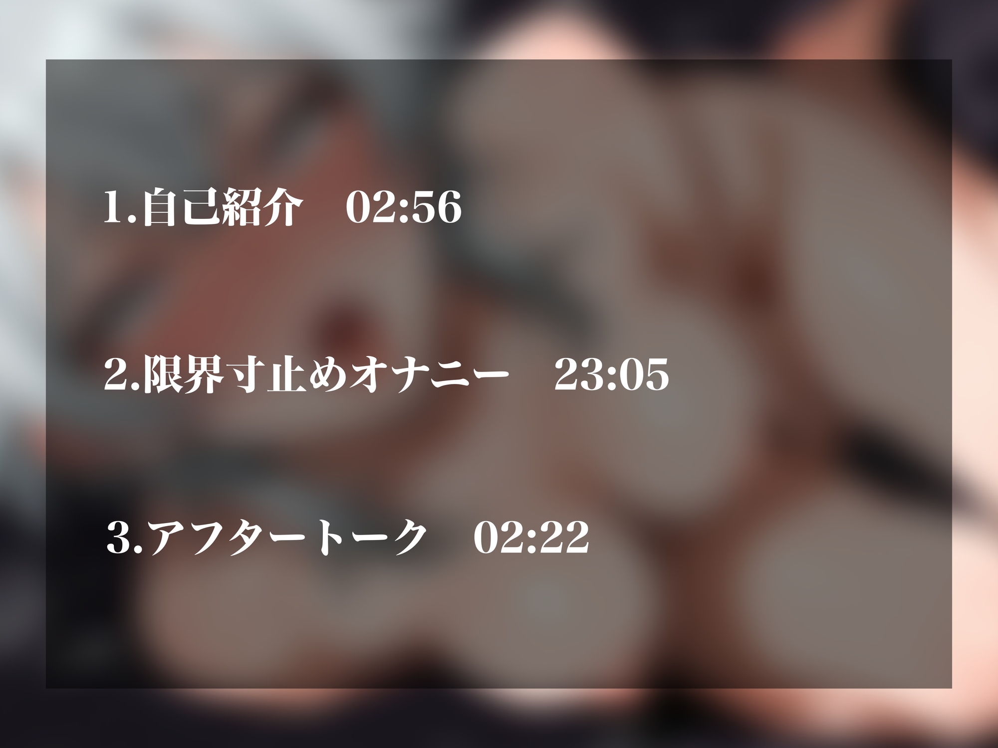 サンプル画像 2枚目