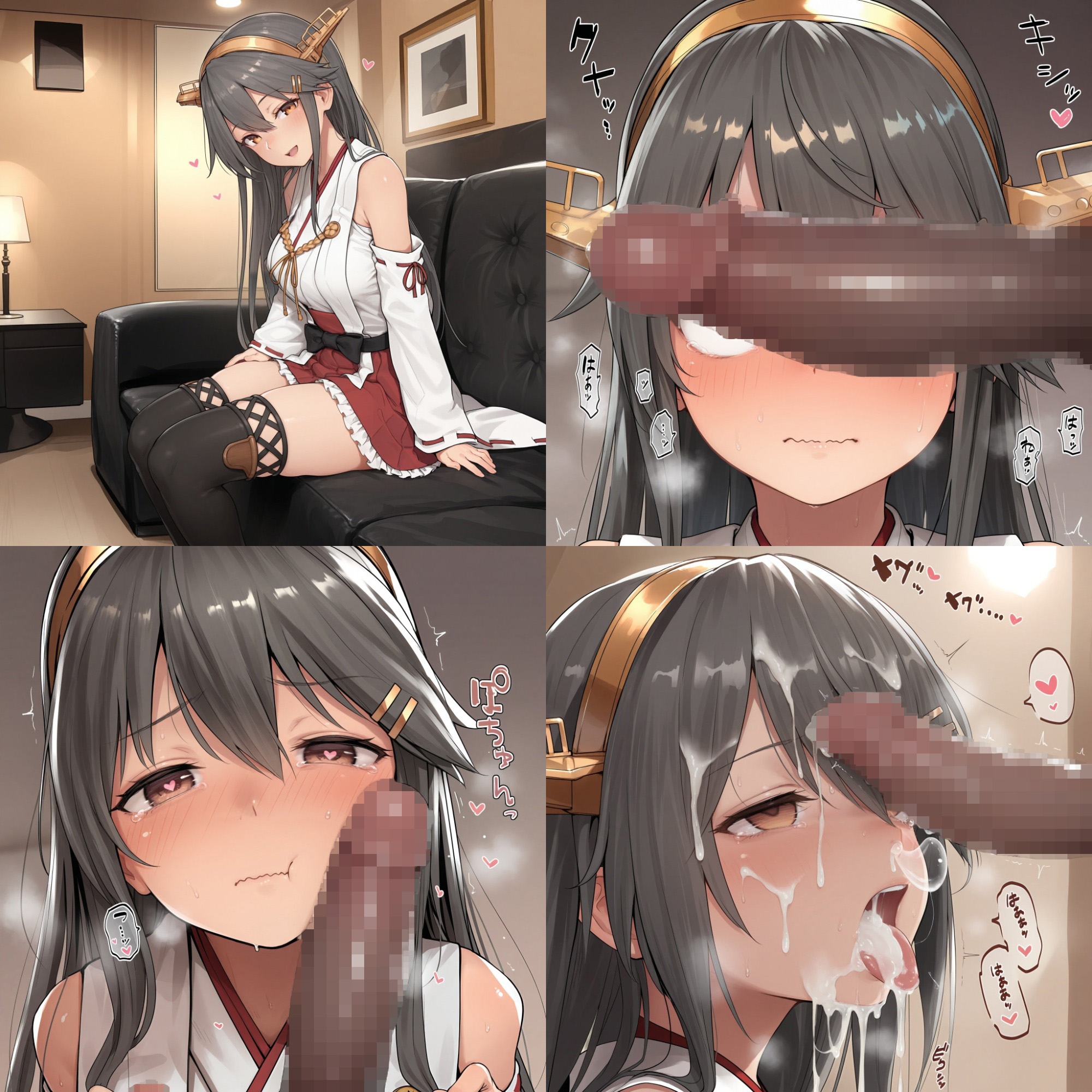 サンプル画像 2枚目