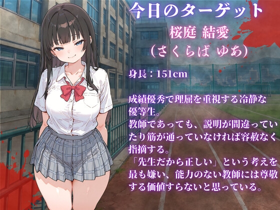 サンプル画像 2枚目
