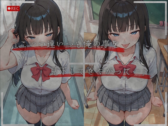サンプル画像 3枚目