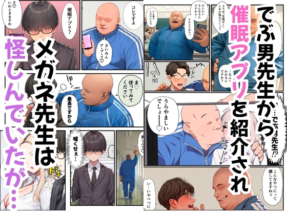 サンプル画像 2枚目