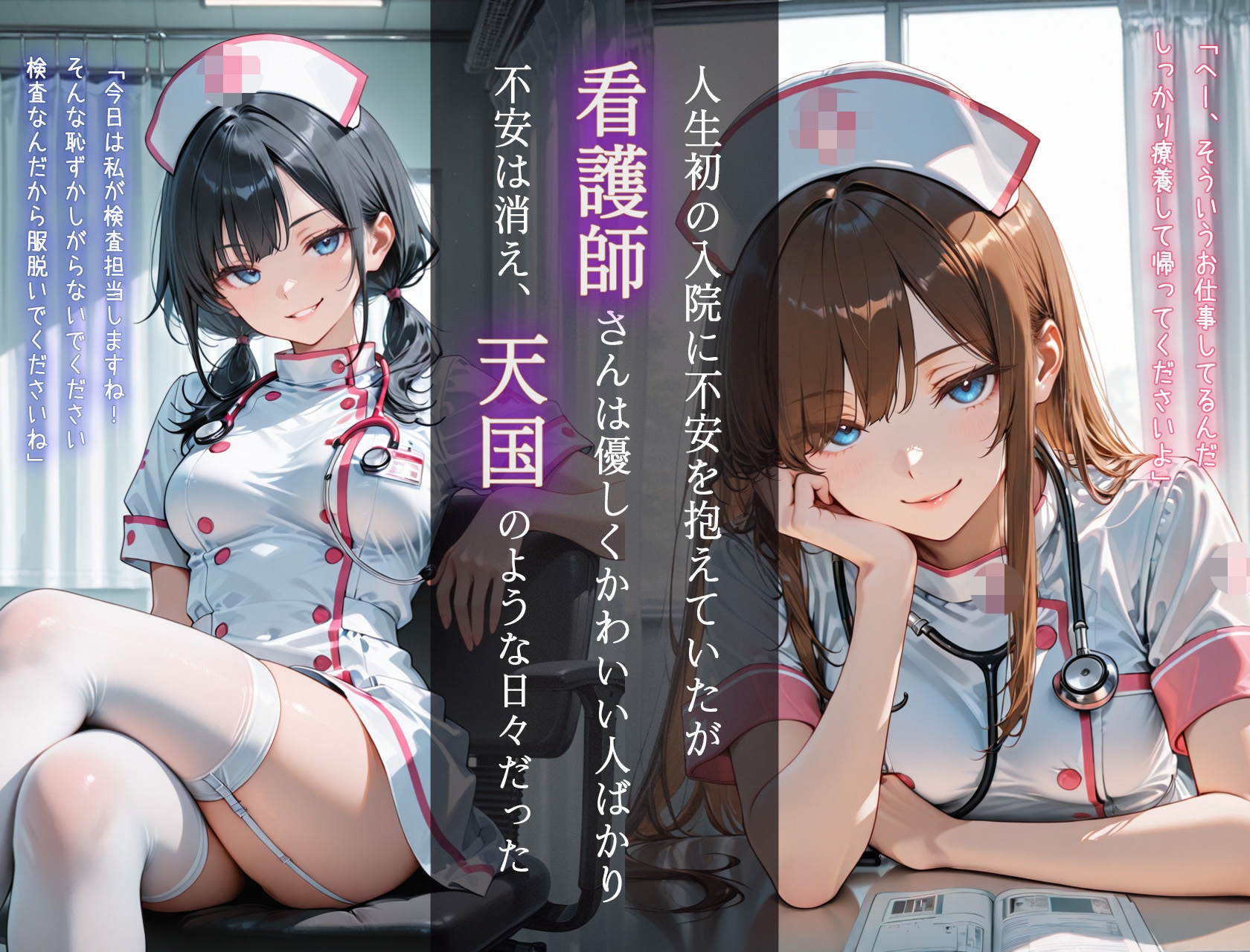 サンプル画像 1枚目