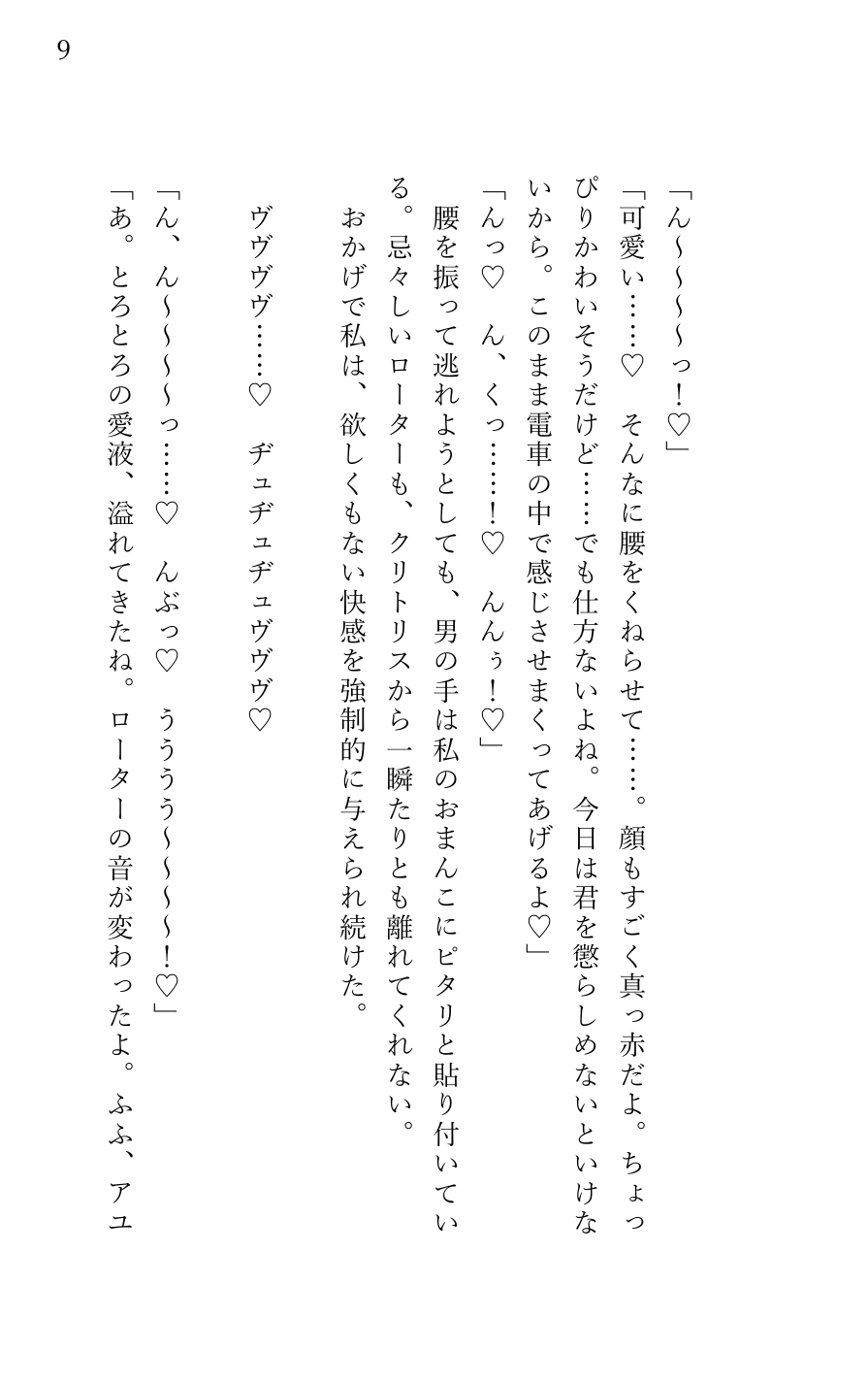 サンプル4