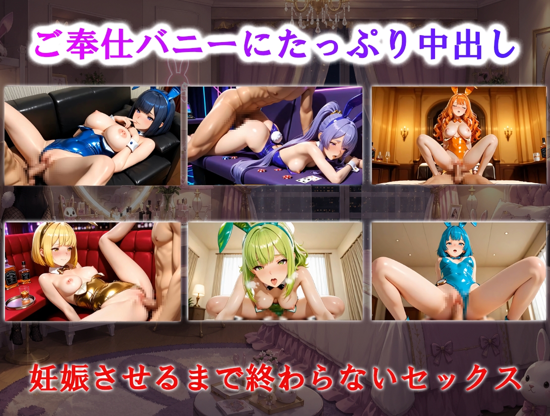 サンプル画像 3枚目