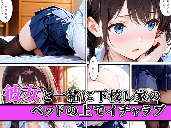 サンプル画像 1枚目