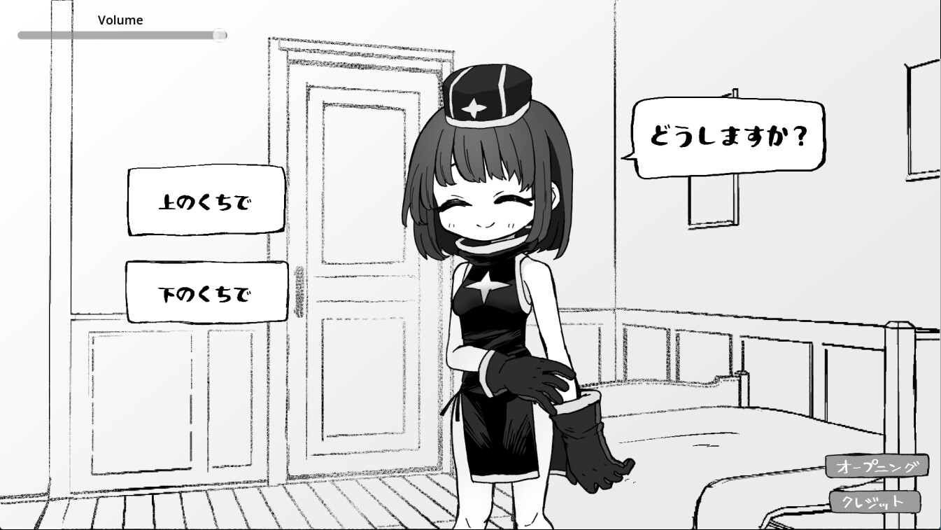 サンプル画像 1枚目