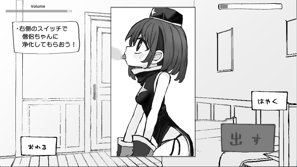 サンプル画像 2枚目