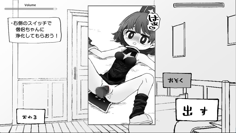 サンプル画像 3枚目