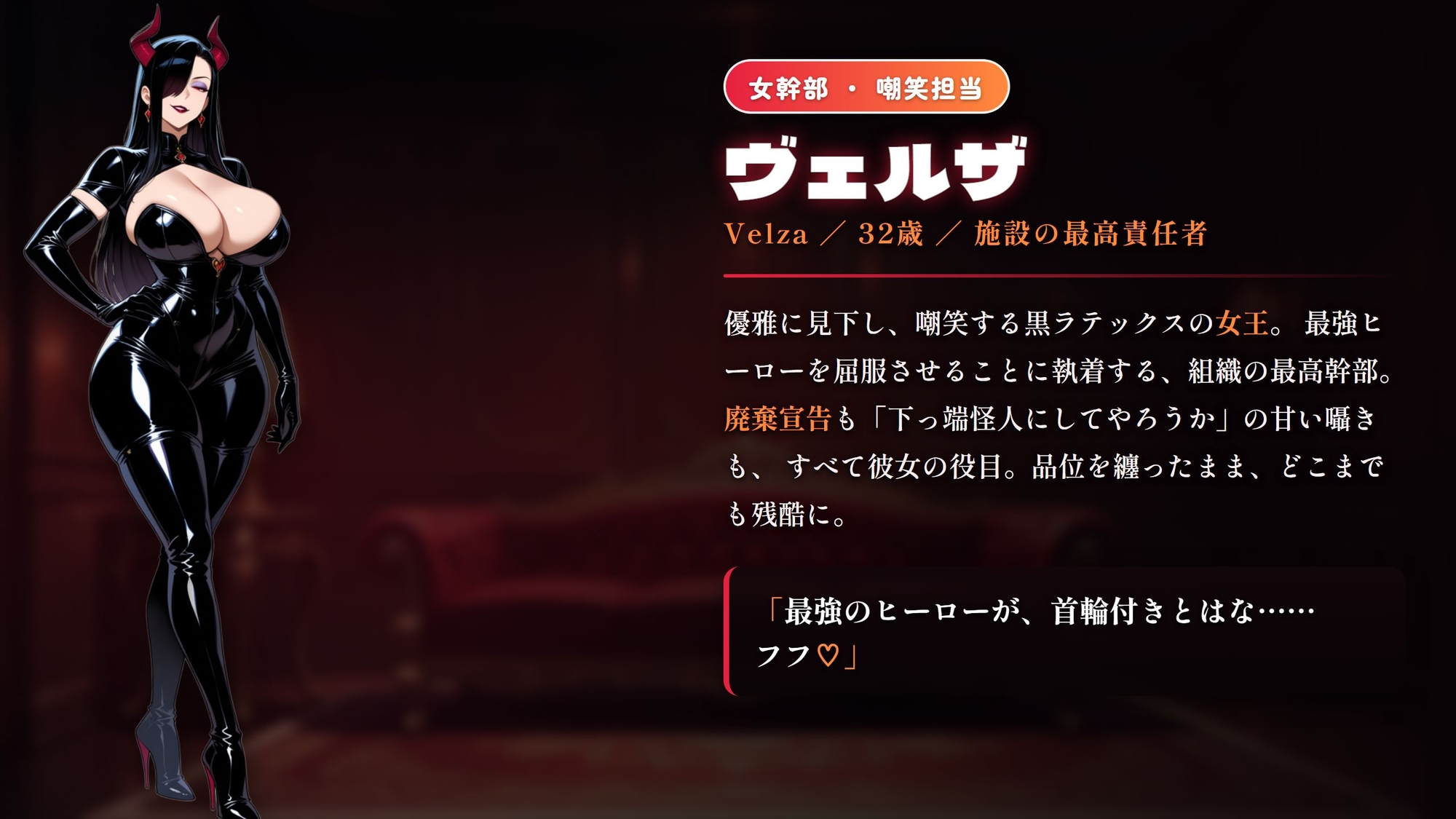 サンプル画像 2枚目