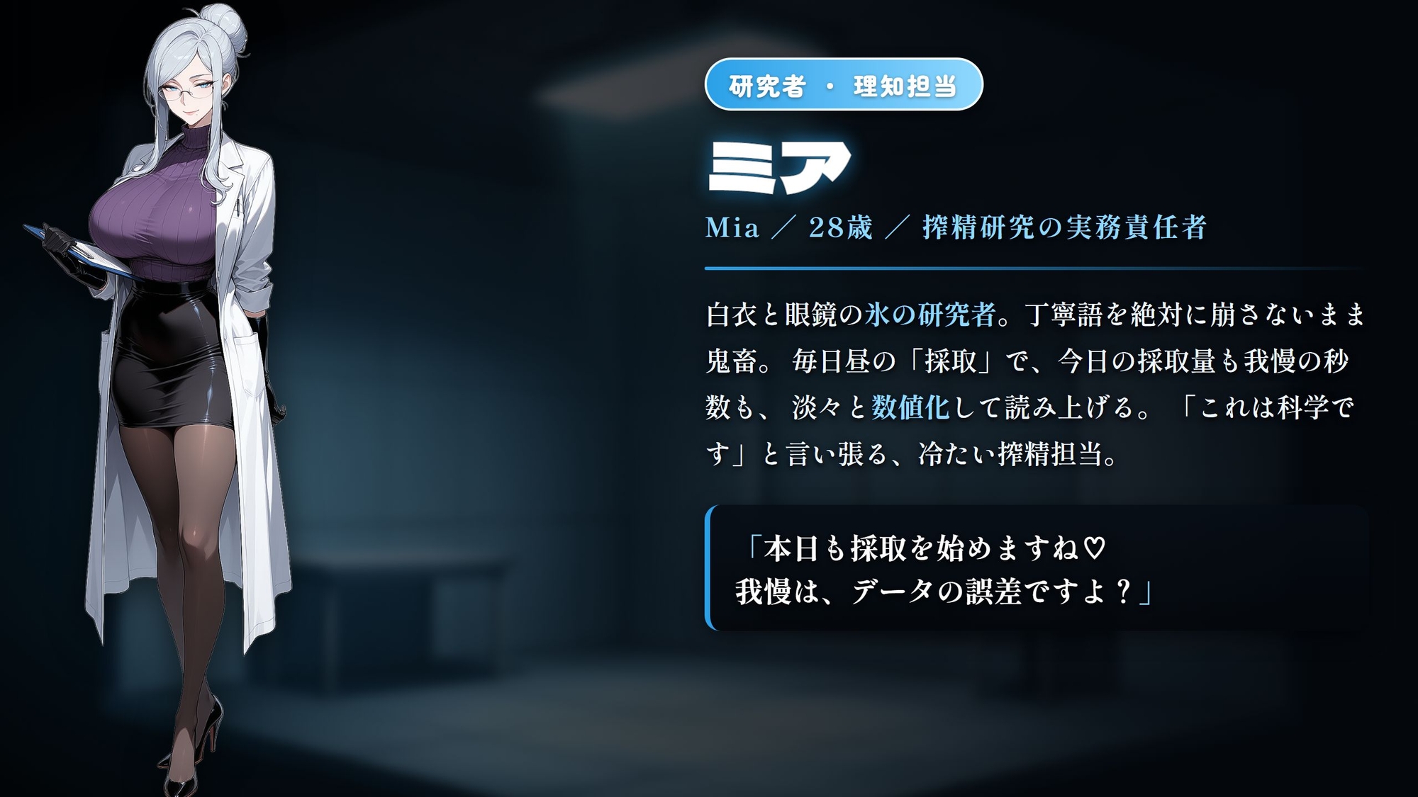 サンプル画像 3枚目