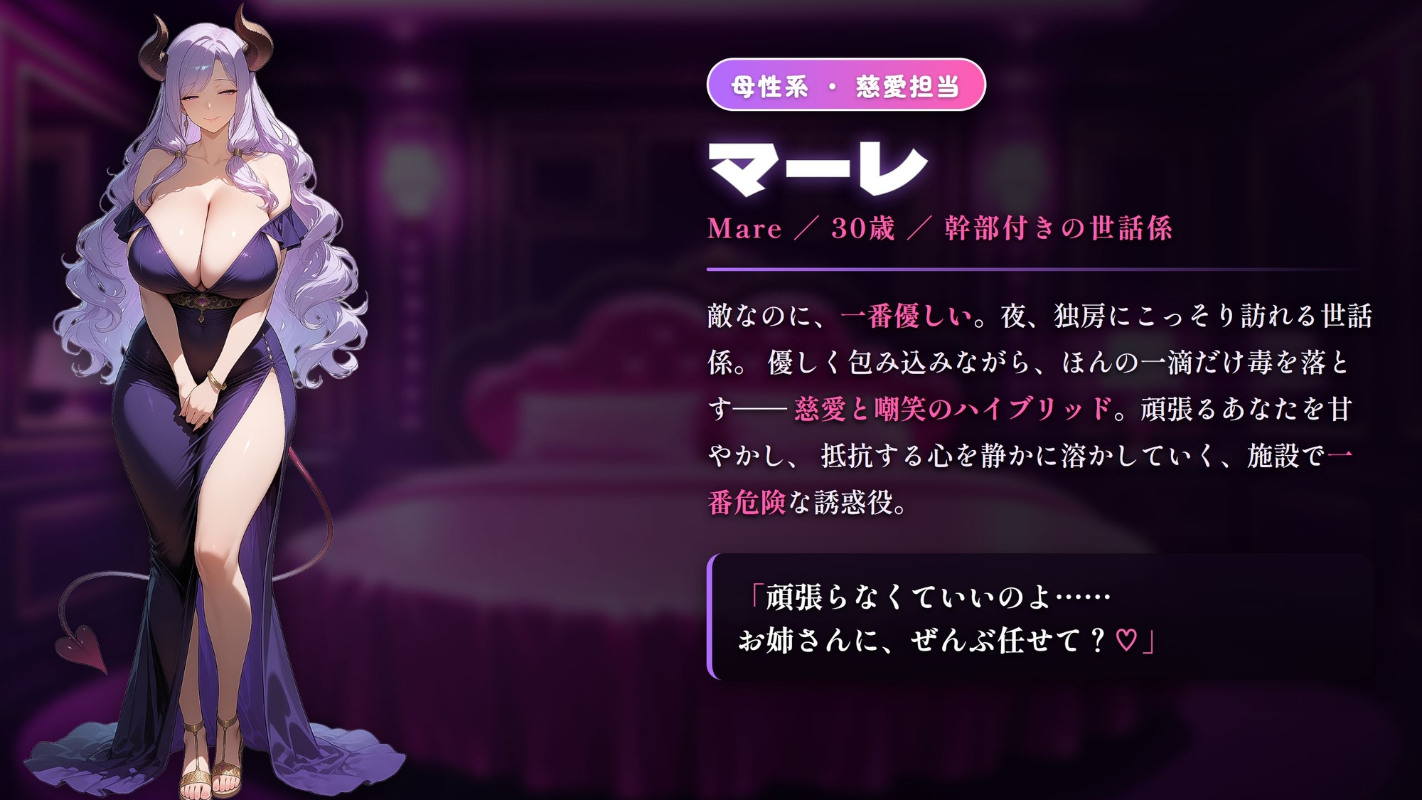 サンプル画像 4枚目