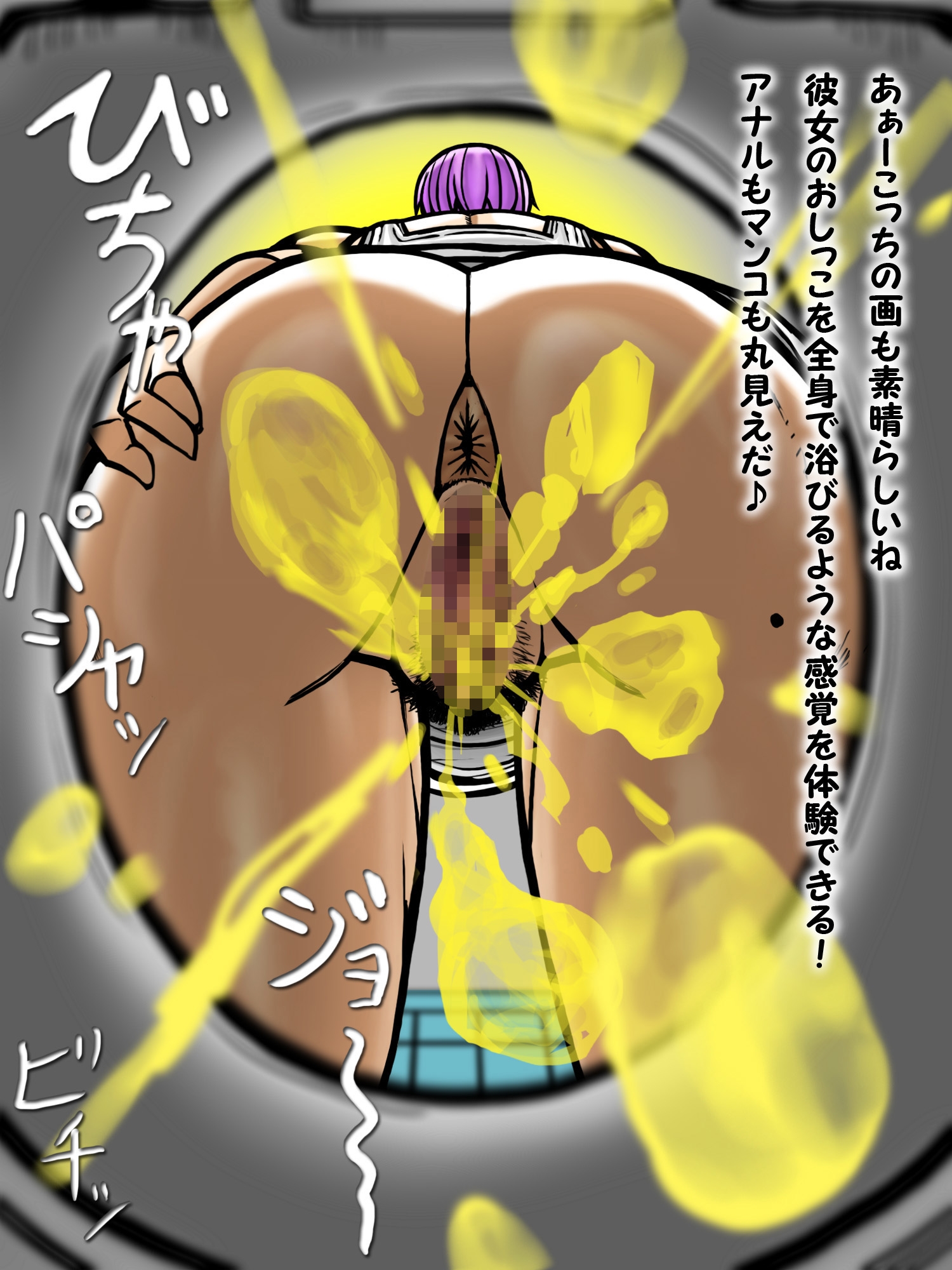 巨乳爆乳デカ乳輪作品の総集編