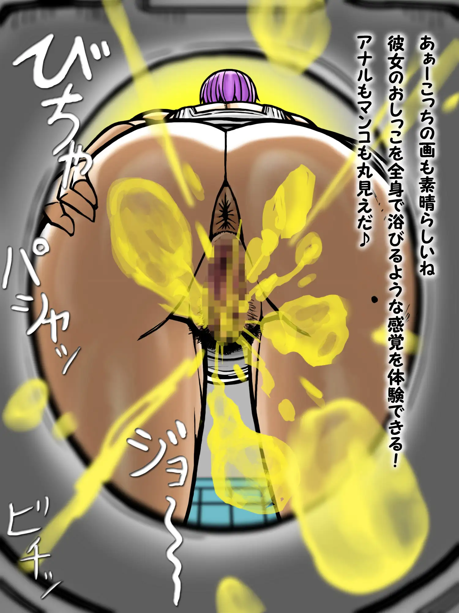 巨乳爆乳デカ乳輪作品の総集編 サンプル画像 4