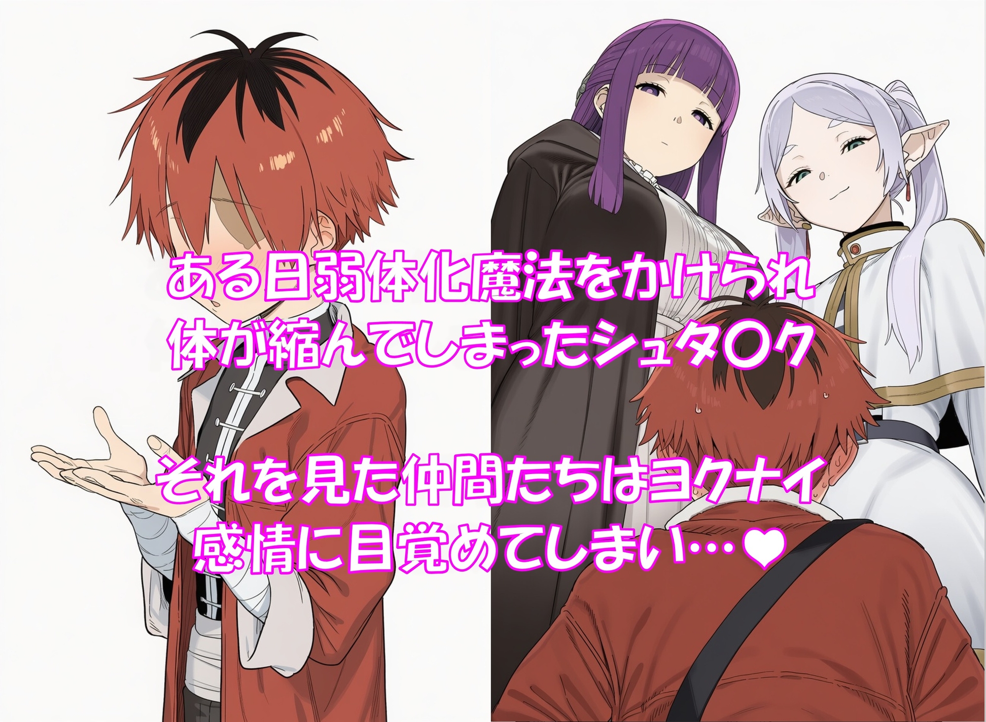 サンプル画像 1枚目