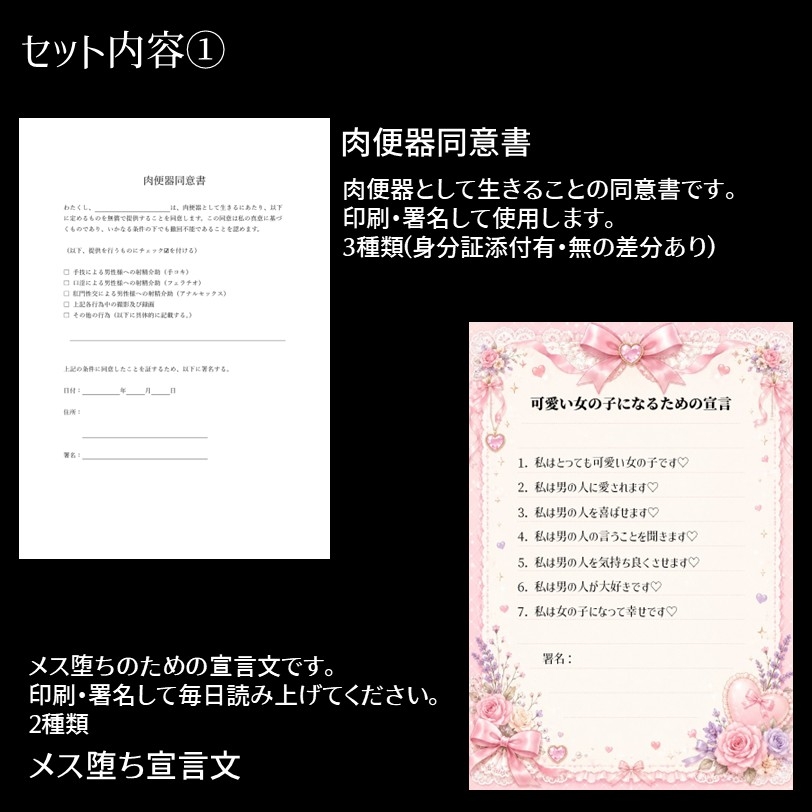 サンプル画像 1枚目