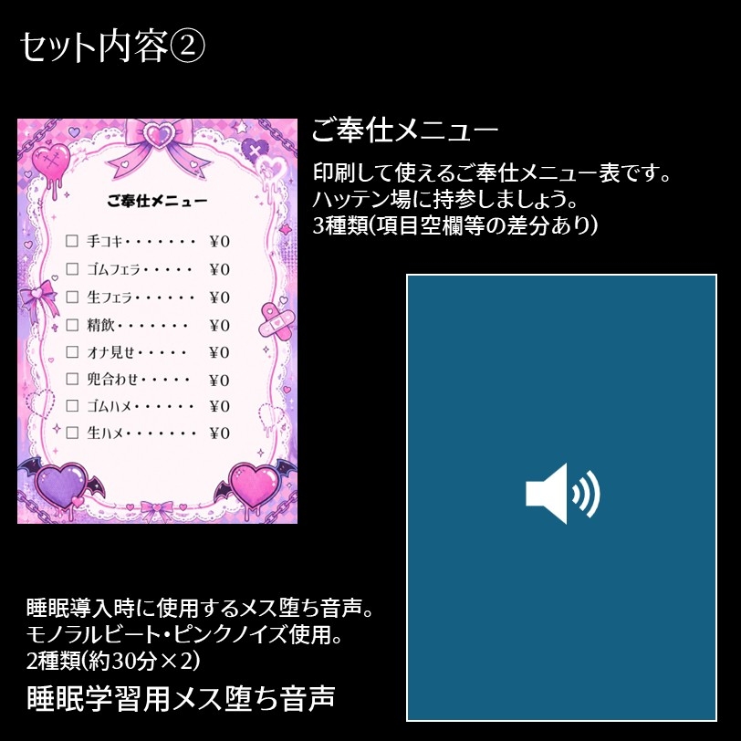 サンプル画像 2枚目