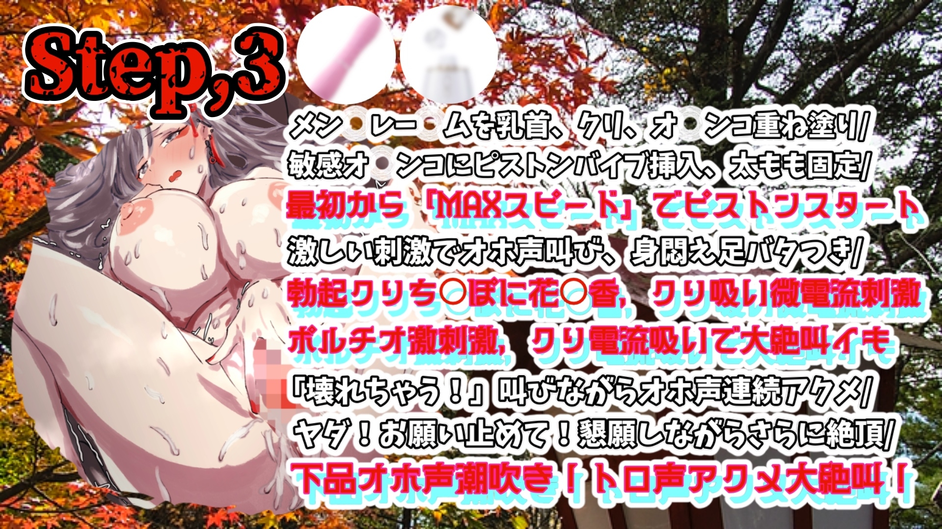 サンプル画像 3枚目