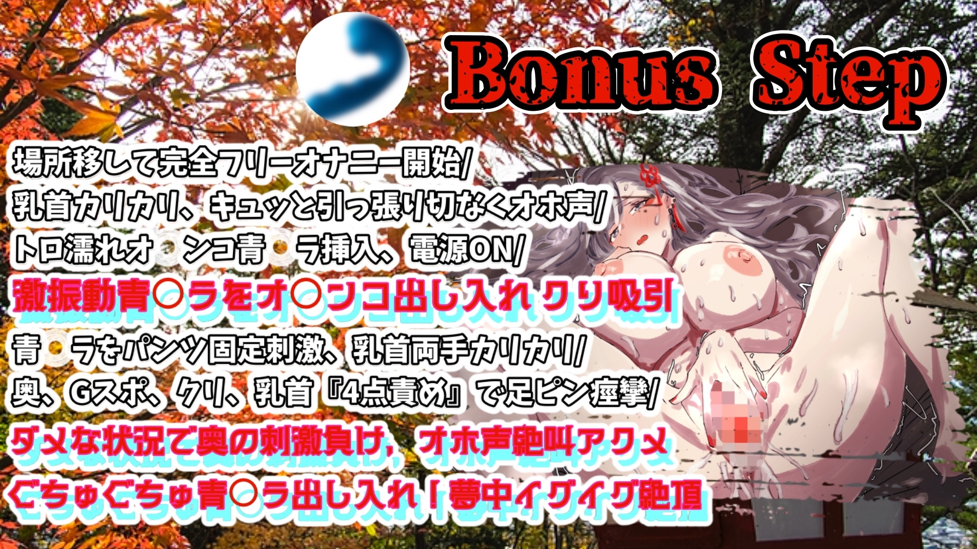 サンプル画像 4枚目