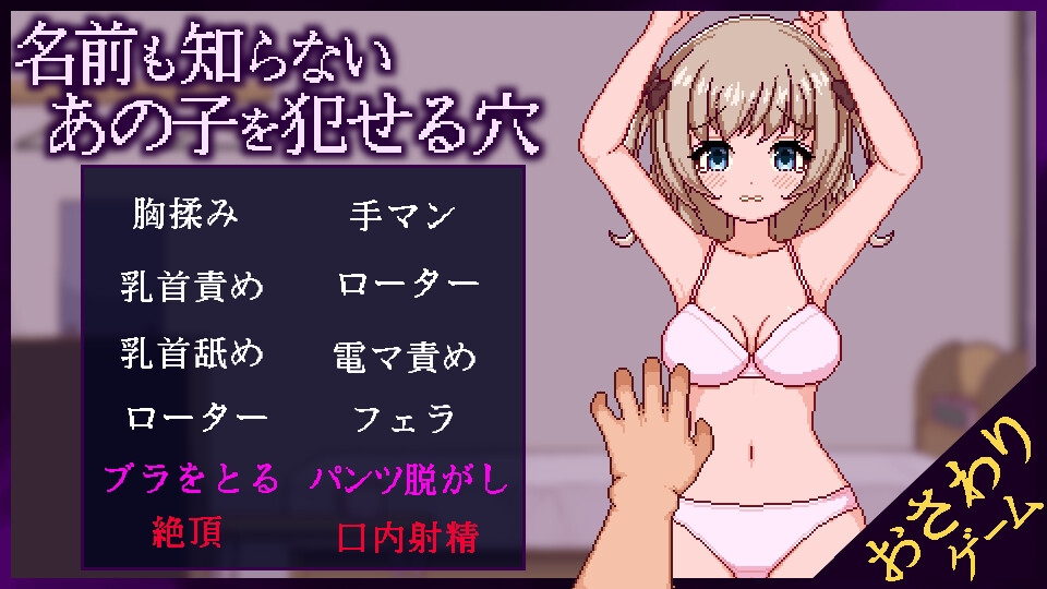 サンプル画像 1枚目