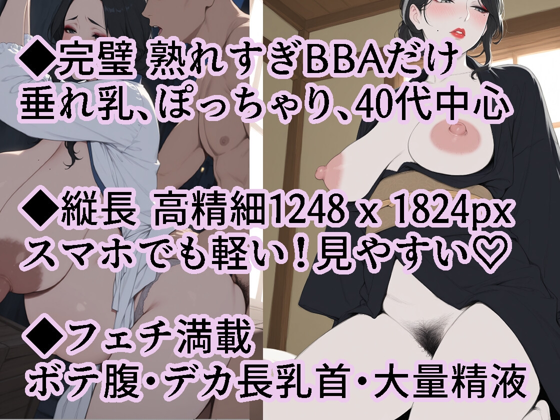 サンプル画像 4枚目