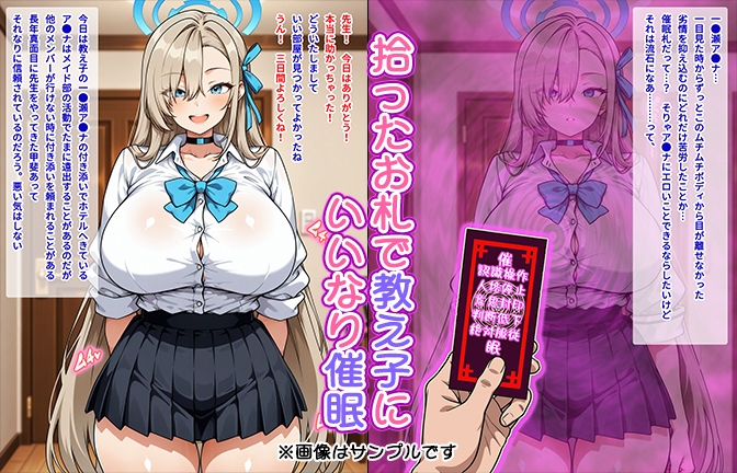 サンプル画像 1枚目