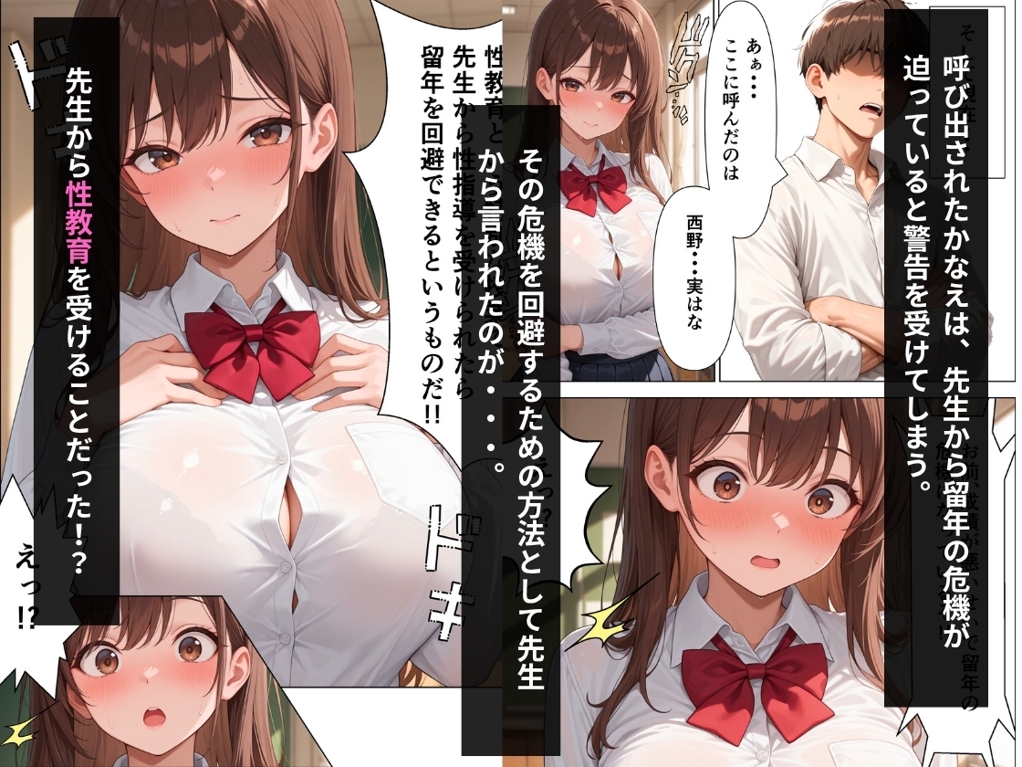 サンプル画像 3枚目