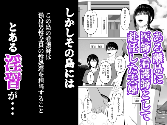 サンプル画像 1枚目