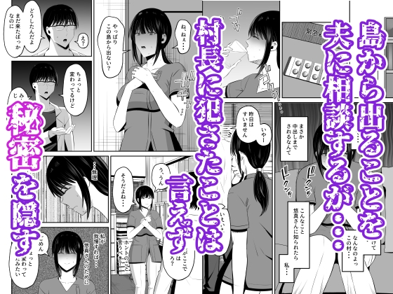 サンプル画像 4枚目