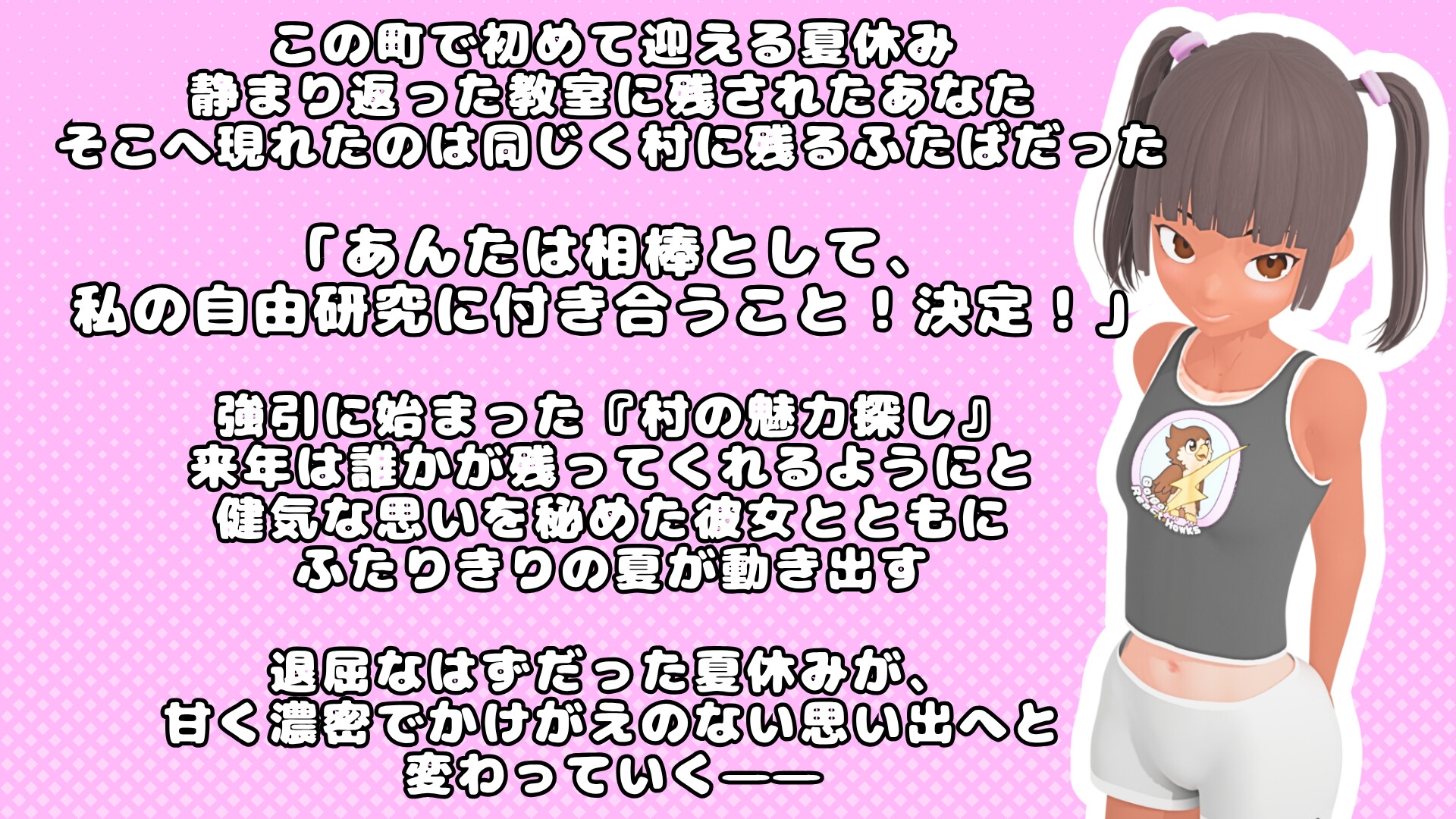 サンプル画像 1枚目