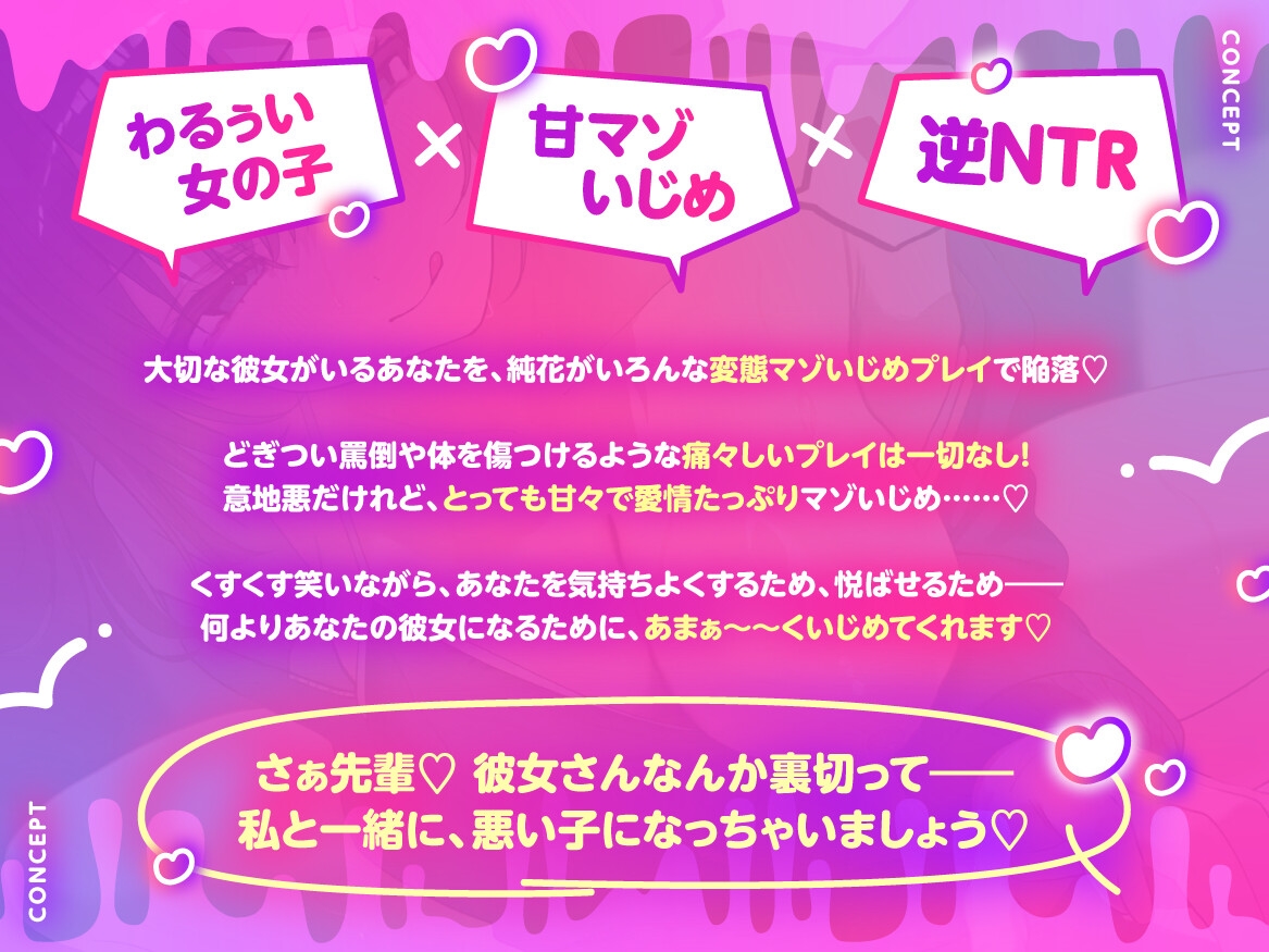 サンプル画像 1枚目