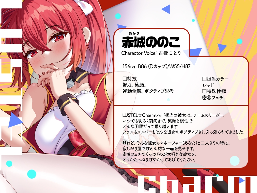 サンプル画像 3枚目