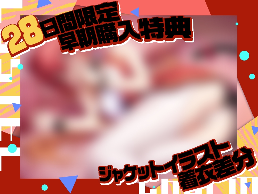 サンプル画像 4枚目