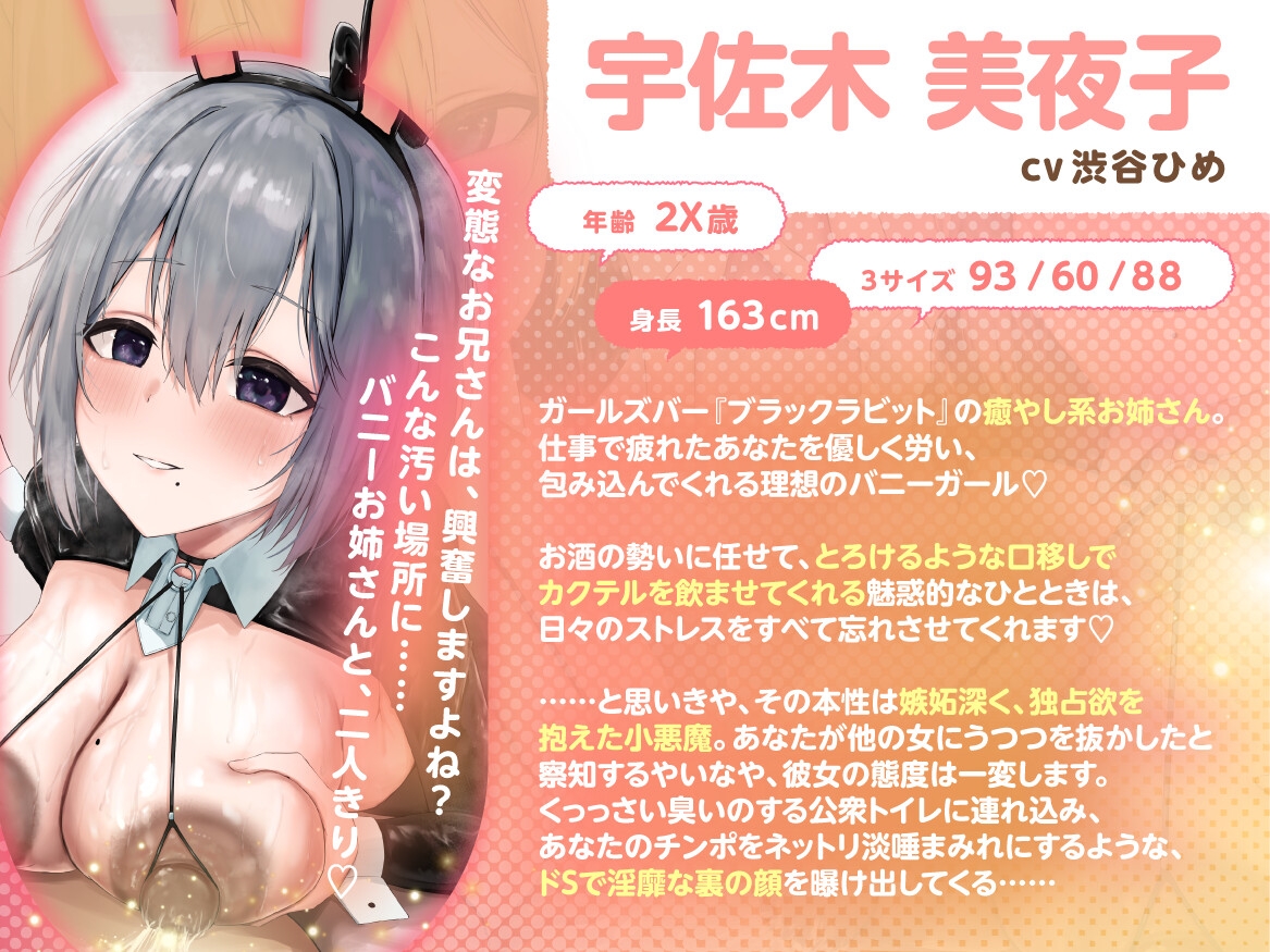 サンプル画像 4枚目