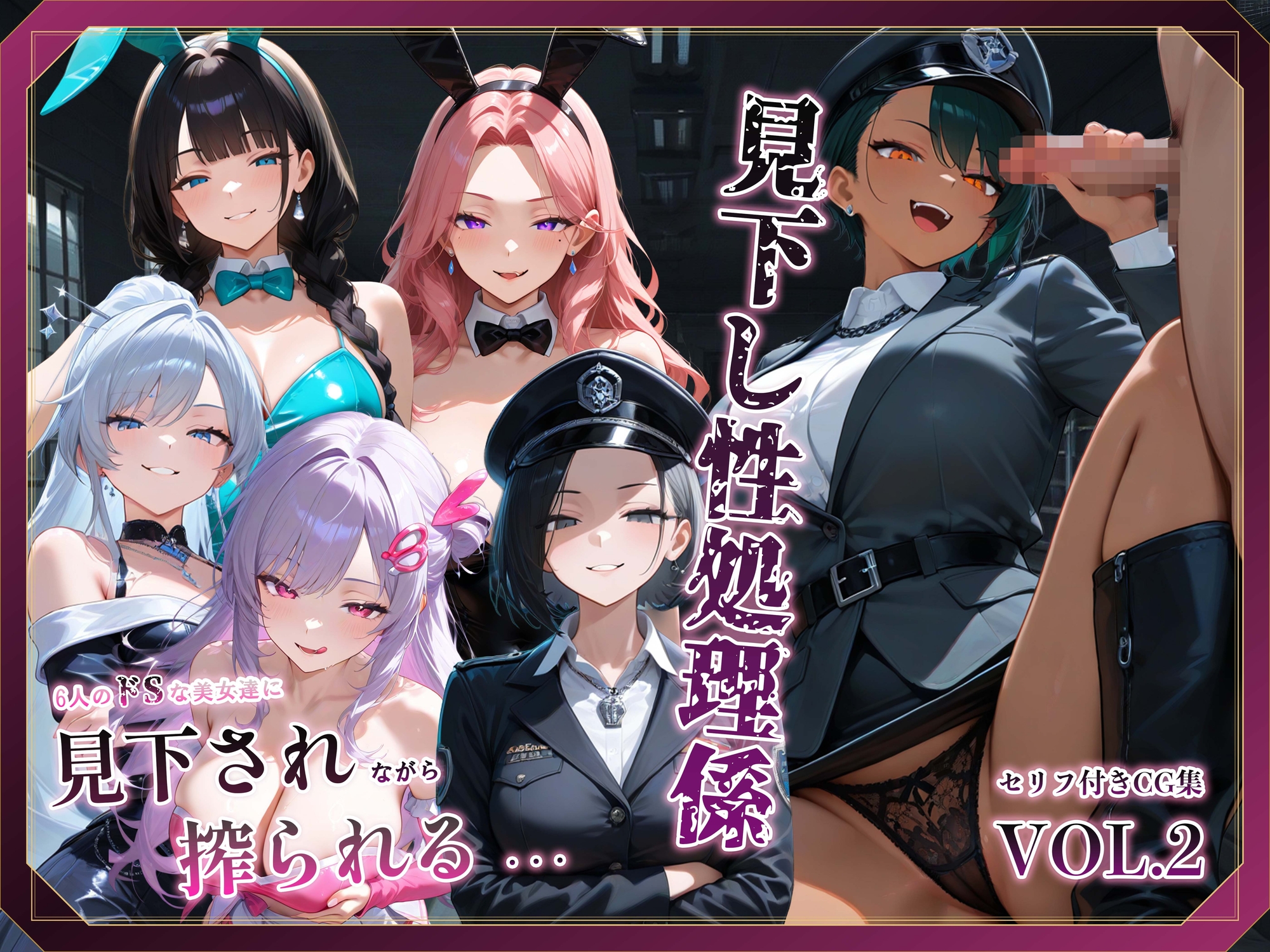 サンプル画像 4枚目