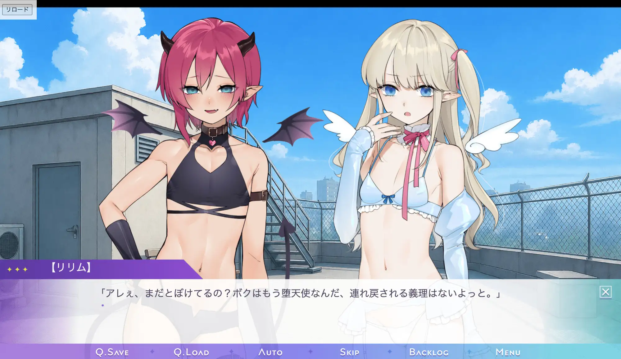 恶堕伪娘 悪堕ち男の娘 [v1.0] 【汉化】【RJ01709901】预览图 3