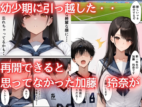 サンプル画像 2枚目