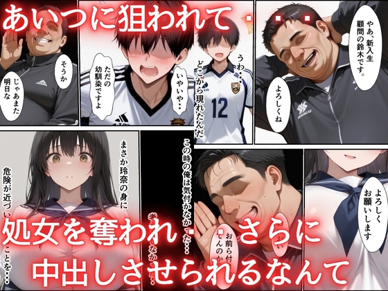 サンプル画像 3枚目