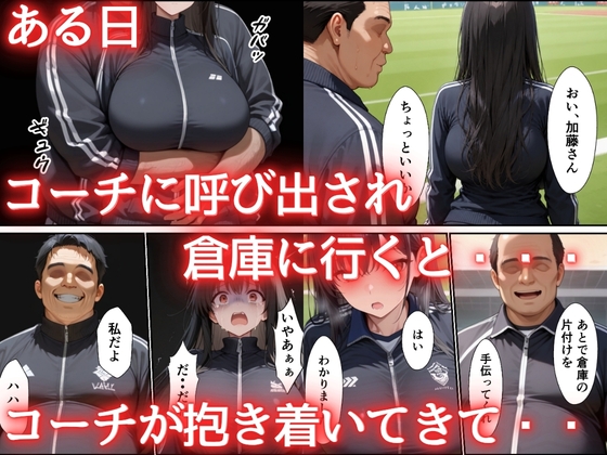 サンプル画像 4枚目