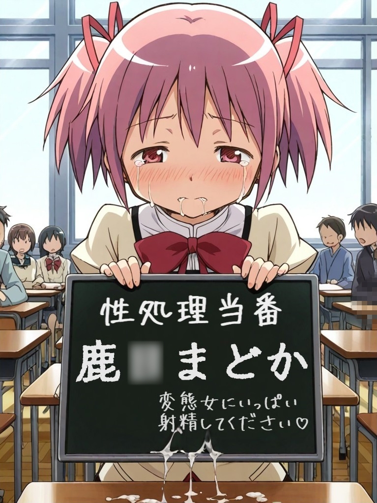 サンプル画像 1枚目
