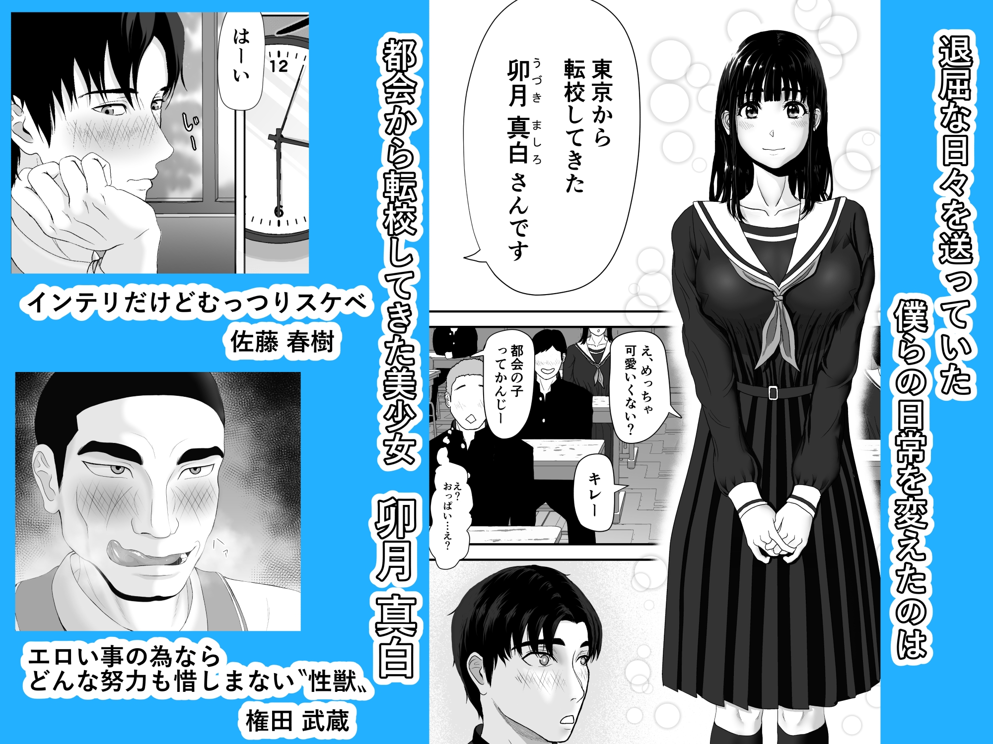 サンプル画像 2枚目