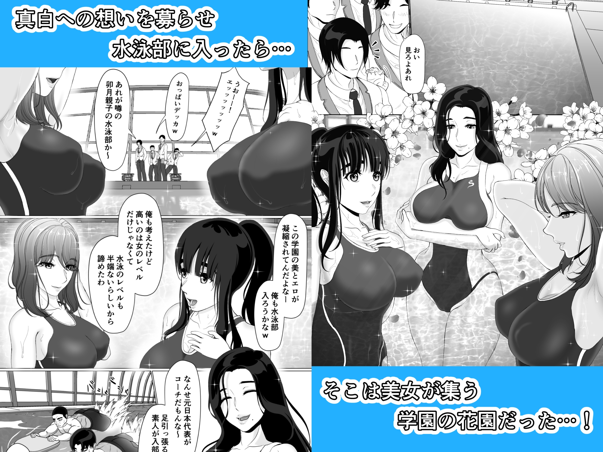 サンプル画像 3枚目