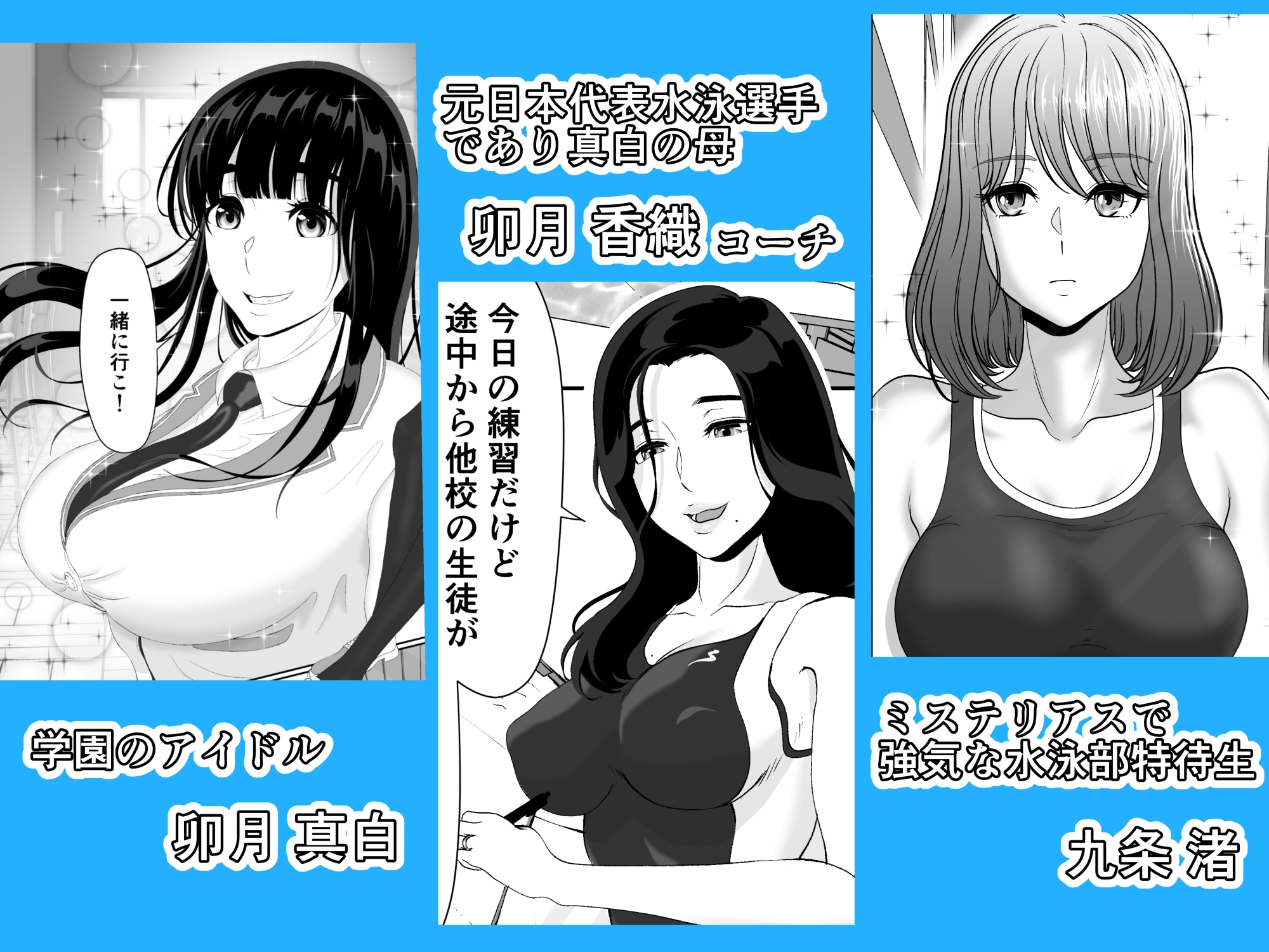 サンプル画像 4枚目