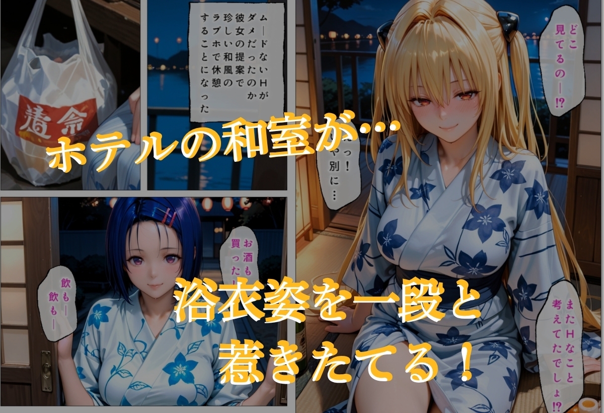 サンプル画像 4枚目