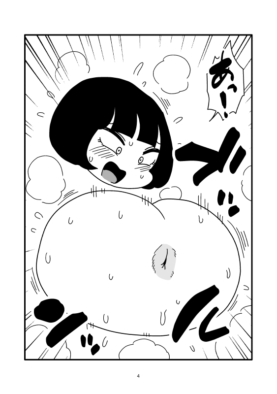 壁尻彼女と穴でつながって丸ごと引き抜くマンガ 画像4