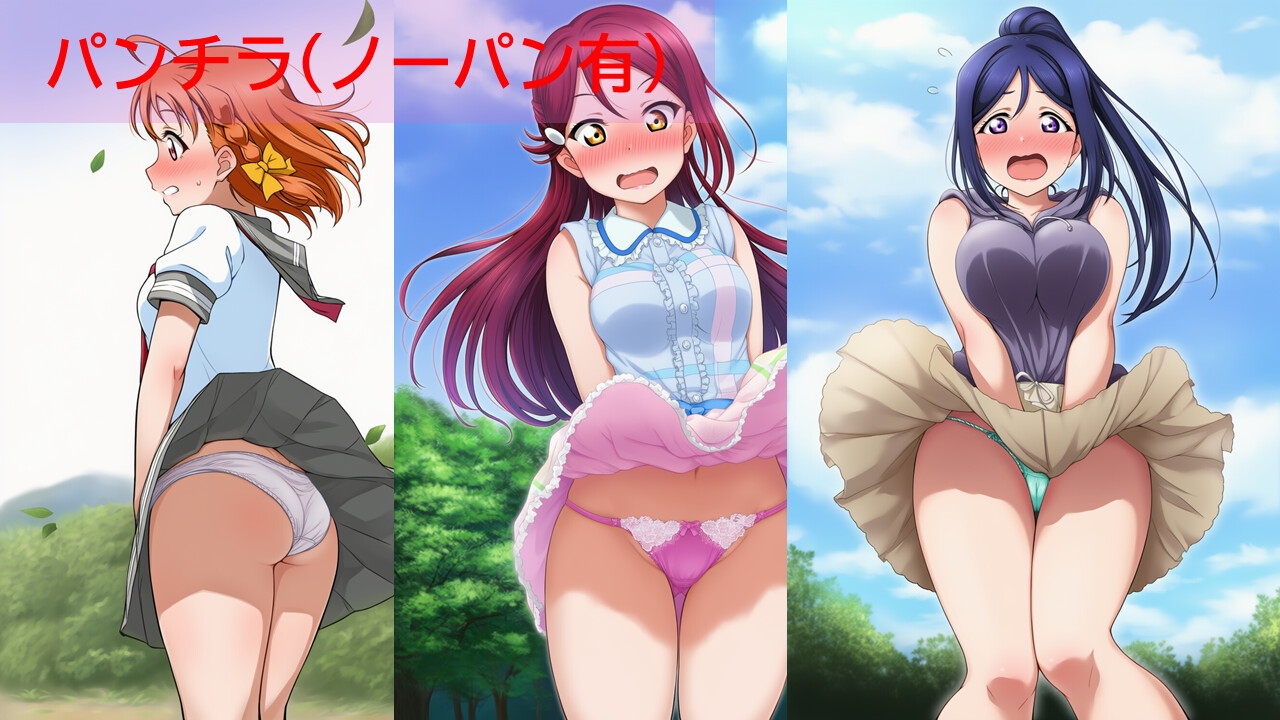 サンプル画像 1枚目