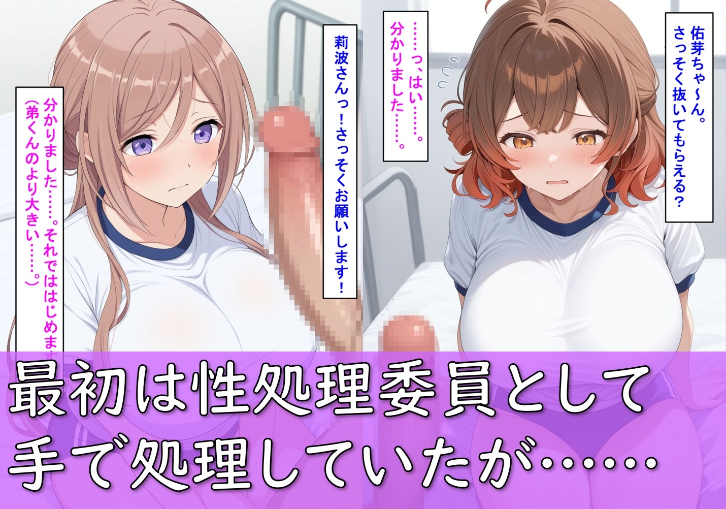 サンプル画像 2枚目