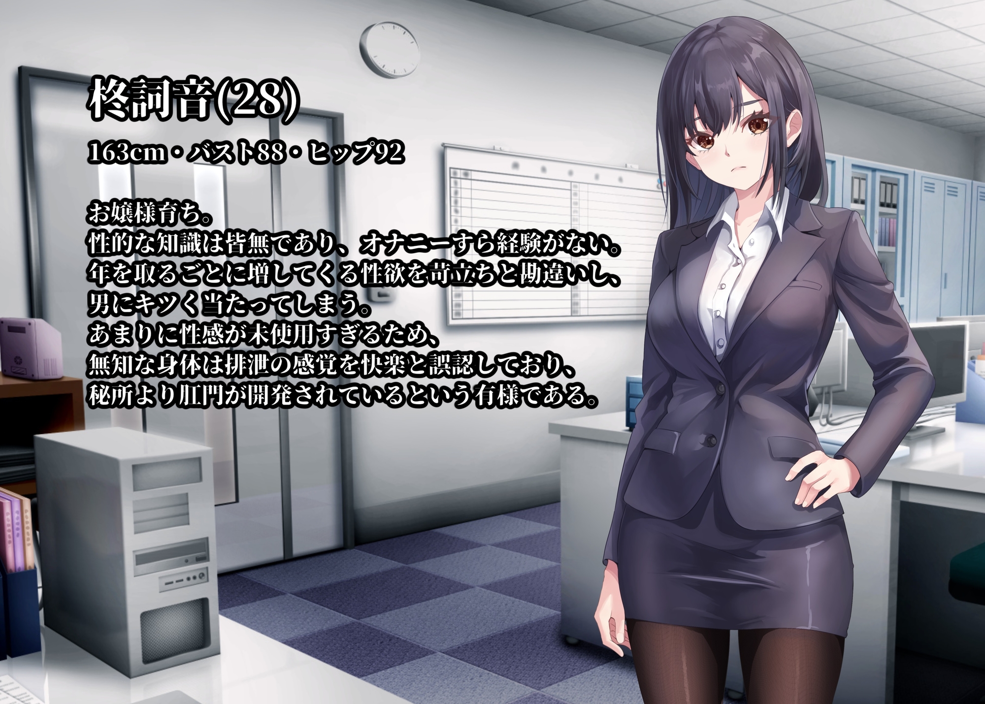 サンプル画像 1枚目
